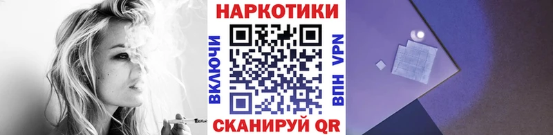 Купить COCAIN  МАРИХУАНА  МЕФ  Метадон  ГАШ  A PVP  Амфетамин  Малоярославец