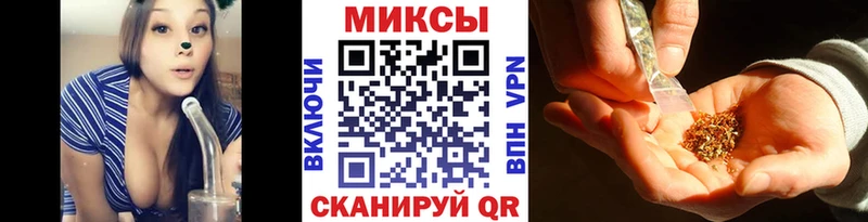 Бутират жидкий экстази  Купить где  Малоярославец 