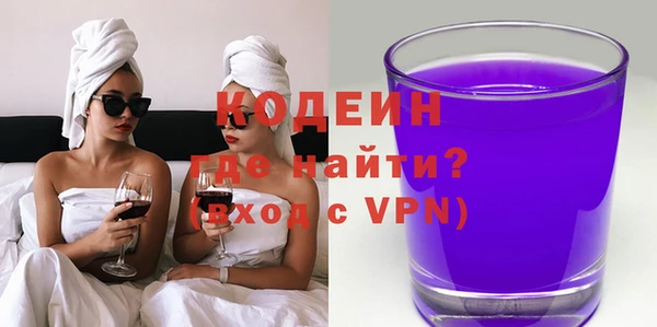 альфа пвп VHQ Мегион