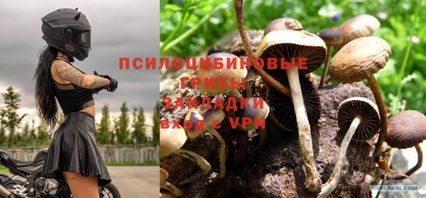 альфа пвп VHQ Мегион