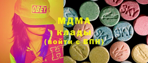стафф Медвежьегорск