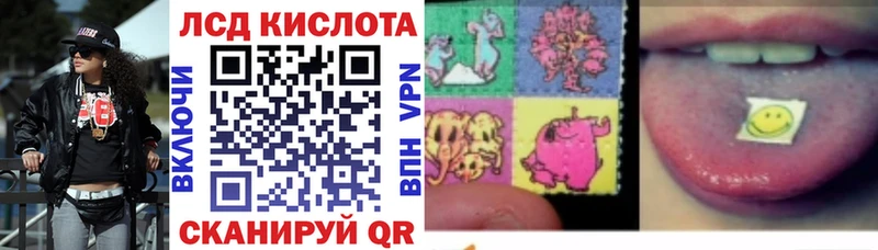 Купить закладки  Малоярославец  Марки 25I-NBOMe 1,8мг 