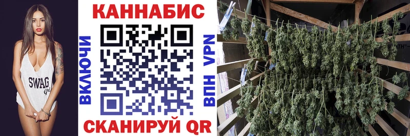 Каннабис Amnesia  Купить закладки  Малоярославец 